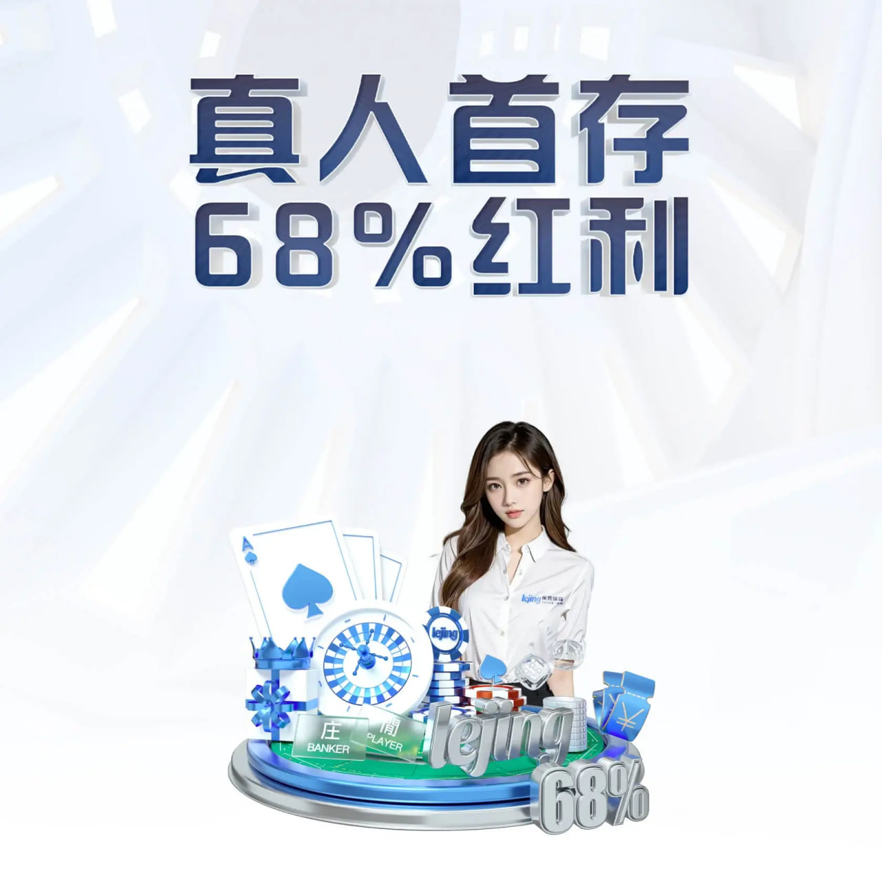 c7.c7.ccm登录入口 v53.208.79.361 官方正式版 0