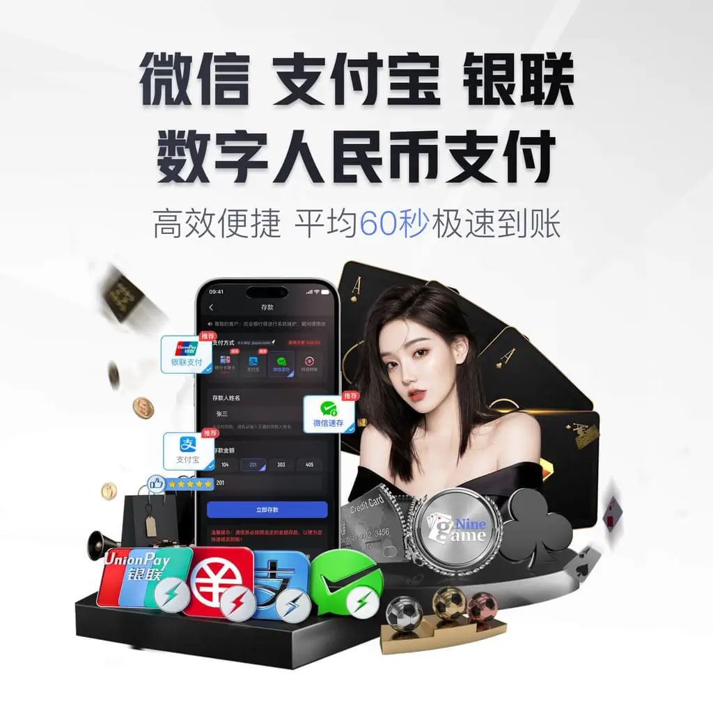 pg无限金币在线试玩 v46.318.79.250 官方正式版 0