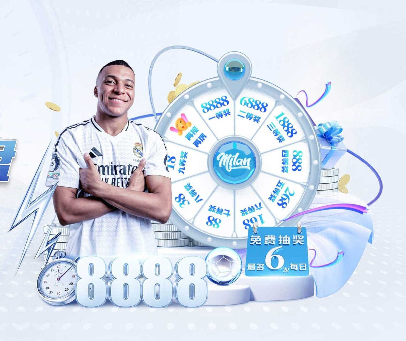 pg游戏 v12.38.5.794 官方正式版 0