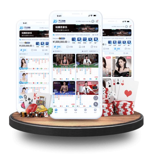 星空下载站官网 v24.697.53.180 官方正式版 0